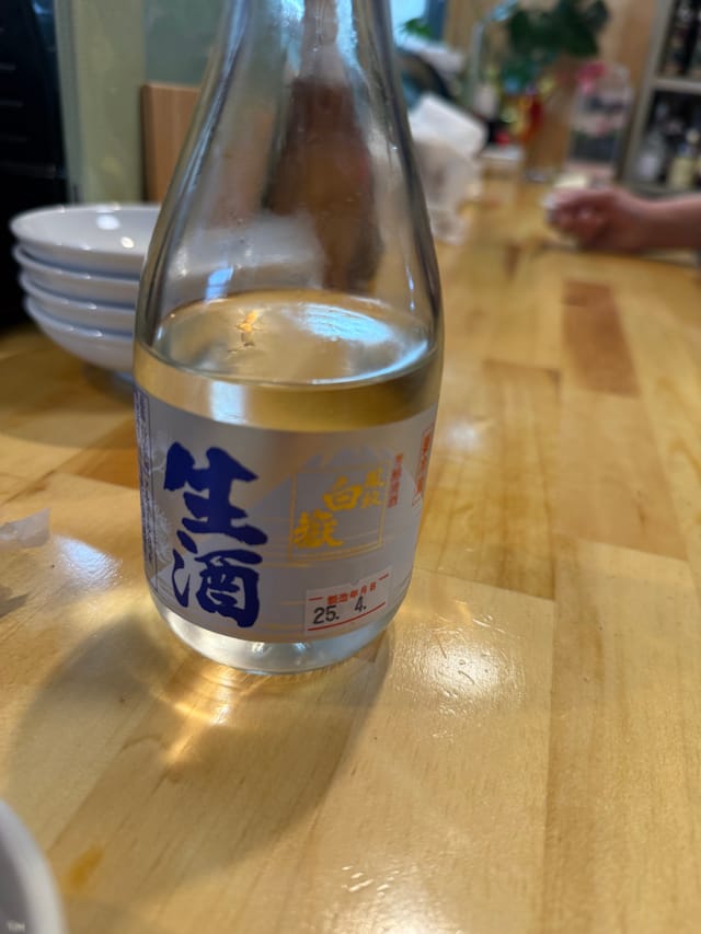 引越しの準備